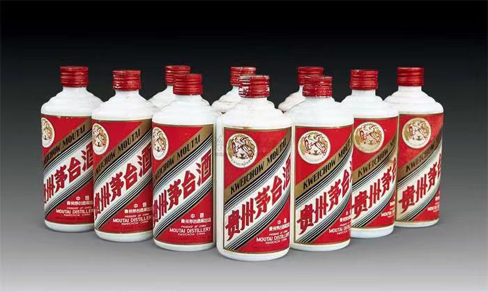 福山茅台酒回收